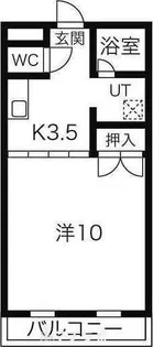 アッサンブラージュ【9階】の間取り