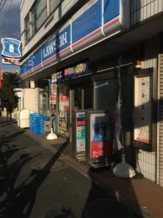 東京都品川区南大井4丁目【マンション】の外観