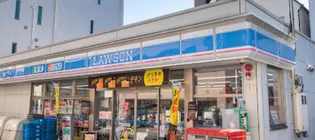 東京都品川区西品川2丁目【アパート】の外観