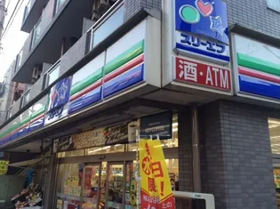 東京都大田区南馬込1丁目【アパート】の外観