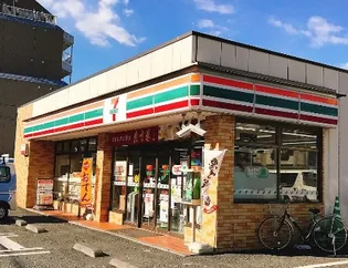 東京都大田区南六郷1丁目【マンション】の外観