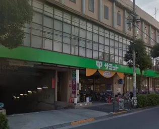 東京都大田区中央4丁目【アパート】の外観