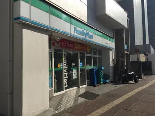 東京都大田区大森本町1丁目【マンション】の外観