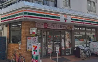 東京都大田区東矢口1丁目【マンション】の外観