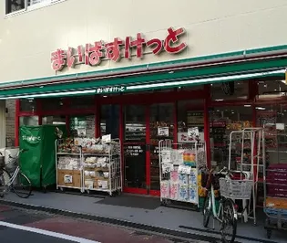 東京都品川区大井6丁目【アパート】の外観