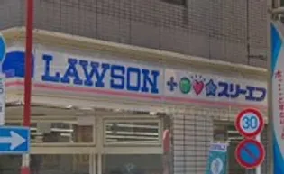 東京都品川区戸越5丁目【マンション】の外観