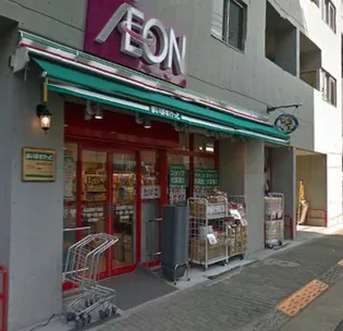 東京都品川区西五反田6丁目【マンション】の外観