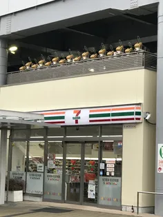 東京都大田区蒲田4丁目【マンション】の外観