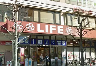 東京都品川区西五反田8丁目【マンション】の外観