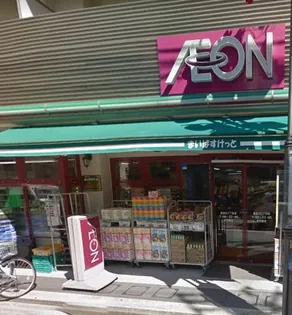 東京都品川区南品川2丁目【マンション】の外観