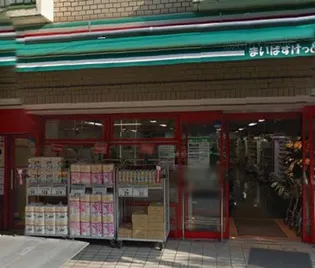 東京都大田区大森北3丁目【アパート】の外観