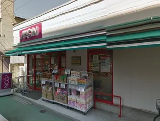 東京都大田区西蒲田3丁目【アパート】の外観