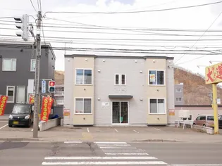 北海道札幌市南区石山一条5丁目【アパート】の外観