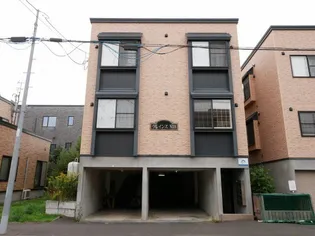 北海道札幌市東区北十八条東10丁目【アパート】の外観