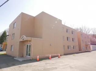 北海道札幌市南区石山東7丁目【マンション】の外観