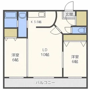 北海道札幌市豊平区月寒東二条20丁目【マンション】の間取り