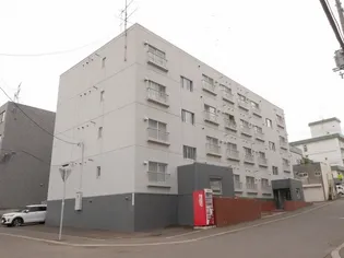 北海道札幌市豊平区平岸四条13丁目【マンション】の外観