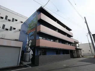 北海道札幌市手稲区前田四条10丁目【マンション】の外観