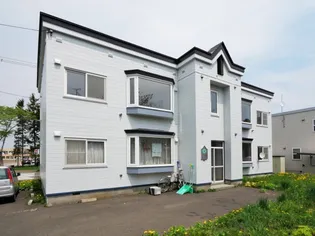 北海道札幌市北区あいの里四条3丁目【アパート】の外観