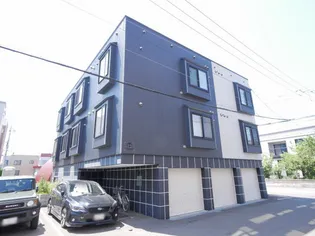 北海道札幌市東区北二十四条東9丁目【アパート】の外観