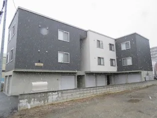 北海道札幌市東区北四十条東14丁目【アパート】の外観