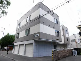 北海道札幌市白石区南郷通10丁目南【アパート】の外観