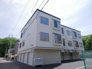 北海道札幌市清田区清田一条2丁目【アパート】の外観