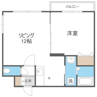 北海道札幌市白石区菊水三条1丁目【マンション】の間取り
