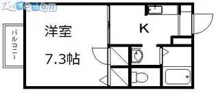 ドミール【2階】の間取り