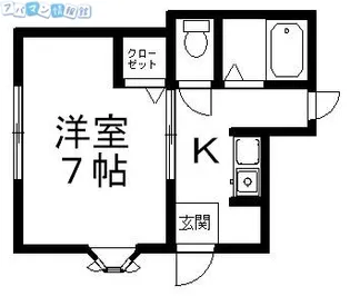 プリムラハウス【103号室】の間取り