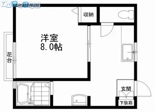 カトレア【1階】の間取り