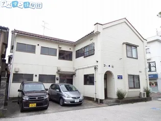 コーポ栄【2-C号室】の外観