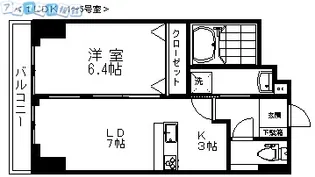 グレイスヴィラ西大畑【2階】の間取り