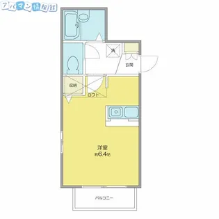 サンハイム関新【1階】の間取り
