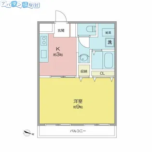 メゾンカフカス【303号室】の間取り