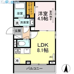 クロノス天神【3階】の間取り