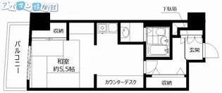 新潟ダイカンプラザ遊学館【810号室】の間取り