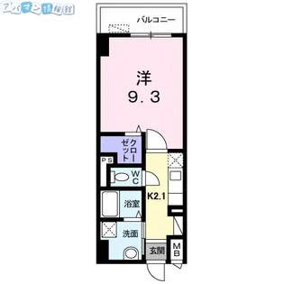 アメニティ万代【7階】の間取り