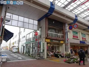 本町中央ビル【3階】の外観