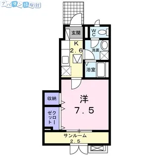 メリオル【1階】の間取り