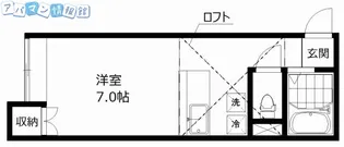レスターテ四ツ屋【2階】の間取り