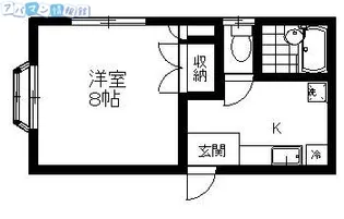 セピアハウスHAMA【1階】の間取り