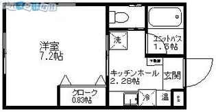 ハイツハウライト【202号室】の間取り