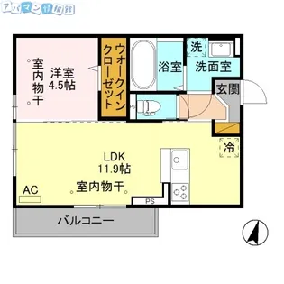 メゾンラフィーネⅡ【3階】の間取り