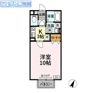 サンシャインⅢ【1階】の間取り