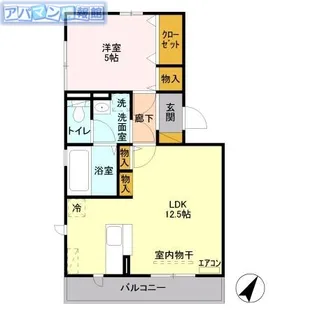 サンルーチェ【3階】の間取り