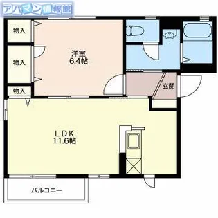 ピリカA【101号室】の間取り