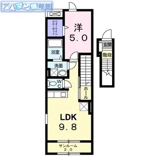 コムラード【2階】の間取り