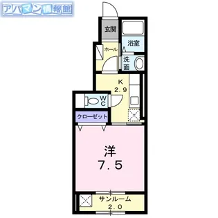 Casa Piace【1階】の間取り