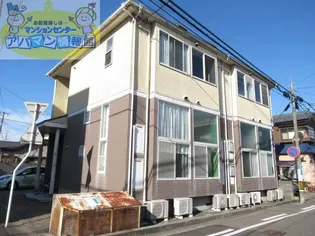 アビタス関屋【1階】の外観